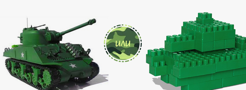 игрушки моделей танков